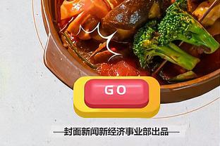 新利18官网app