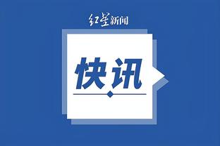 江南娱乐app网站官网截图1