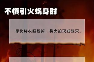 江南体育官方网站下载地址电话